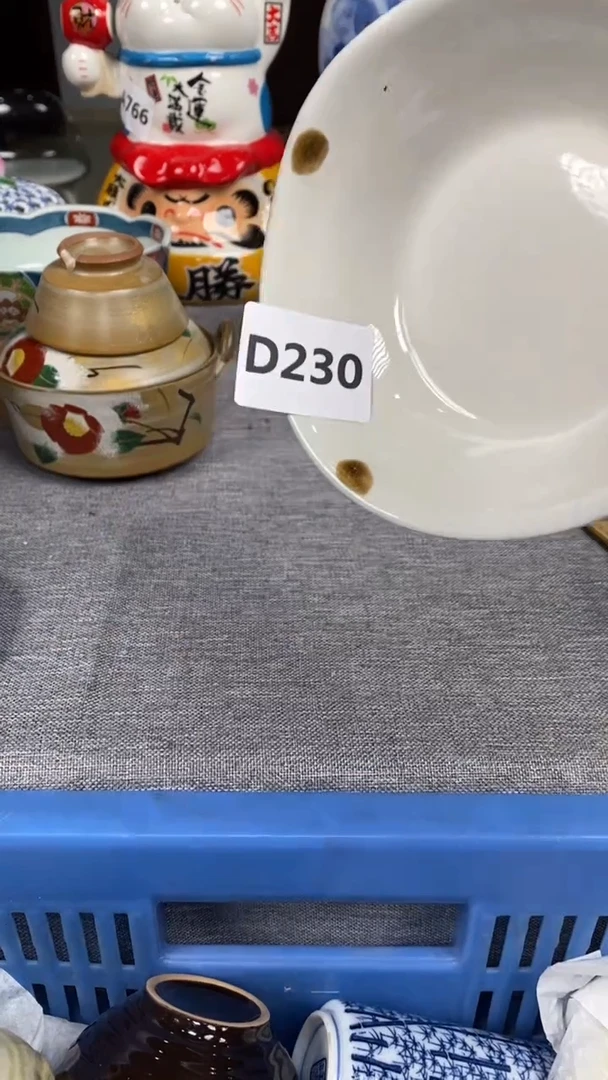 【闪购商品】瓷片230瓷器瓷片茶周边