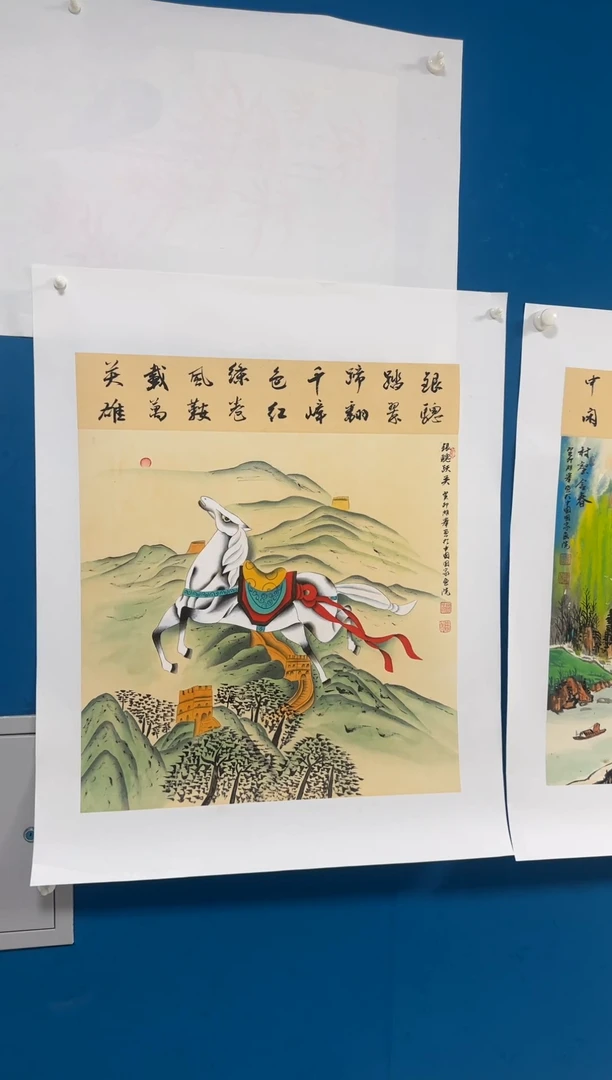 国画温朋举温朋举