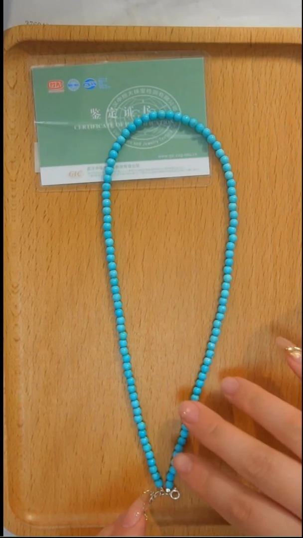 未镶嵌绿松石项链发货一件