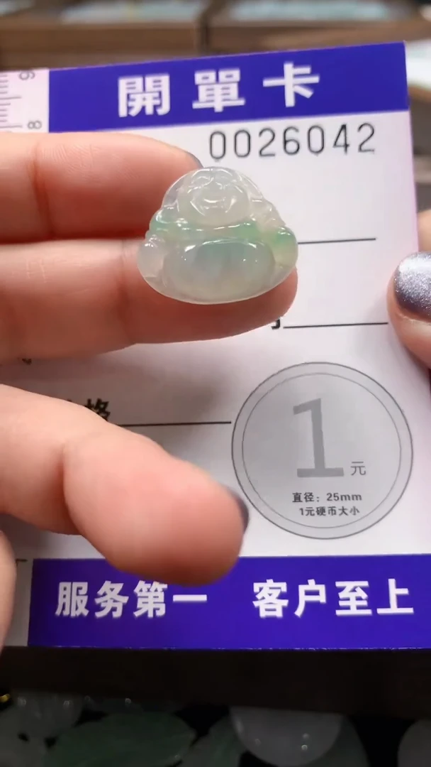 翡翠未镶嵌颈饰翡翠A货 多样性发其一（不含链）
