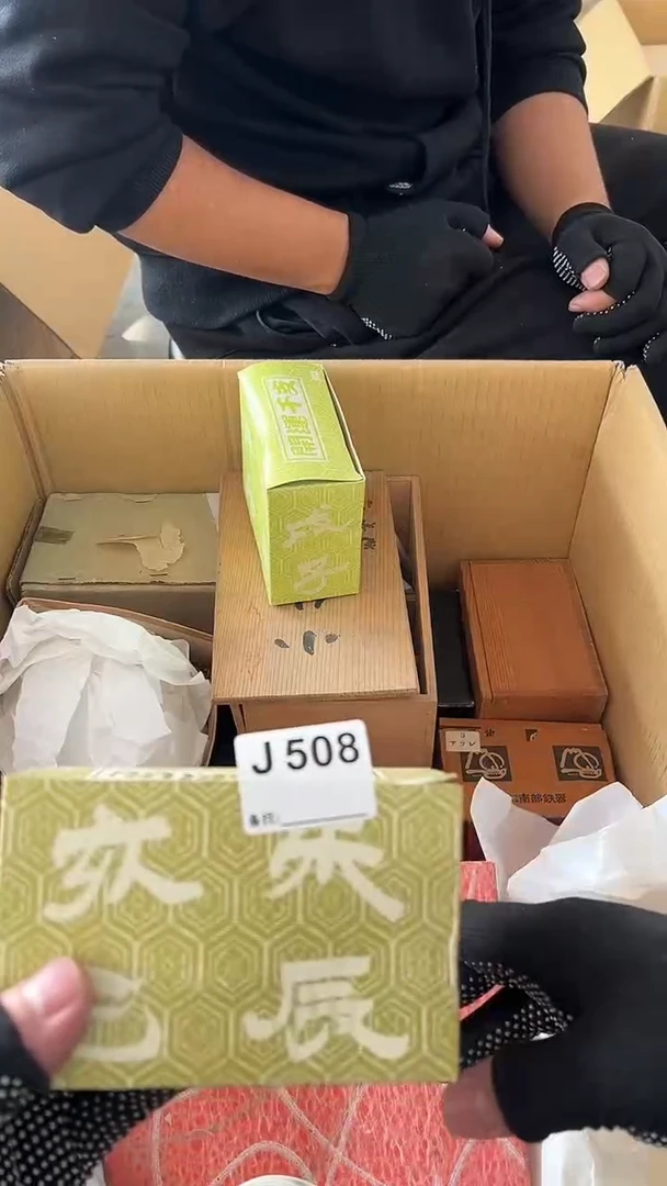 y*熊大熊店铺闪购链接508