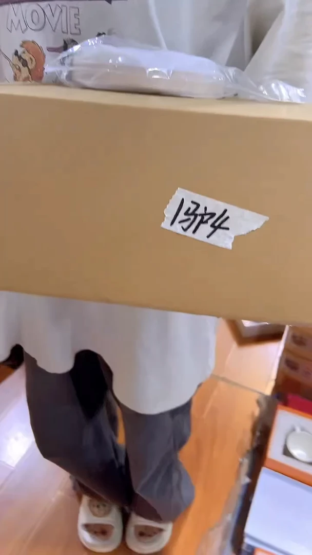 杯鸿辉家品牌瓷器，京东包邮！1驴4包