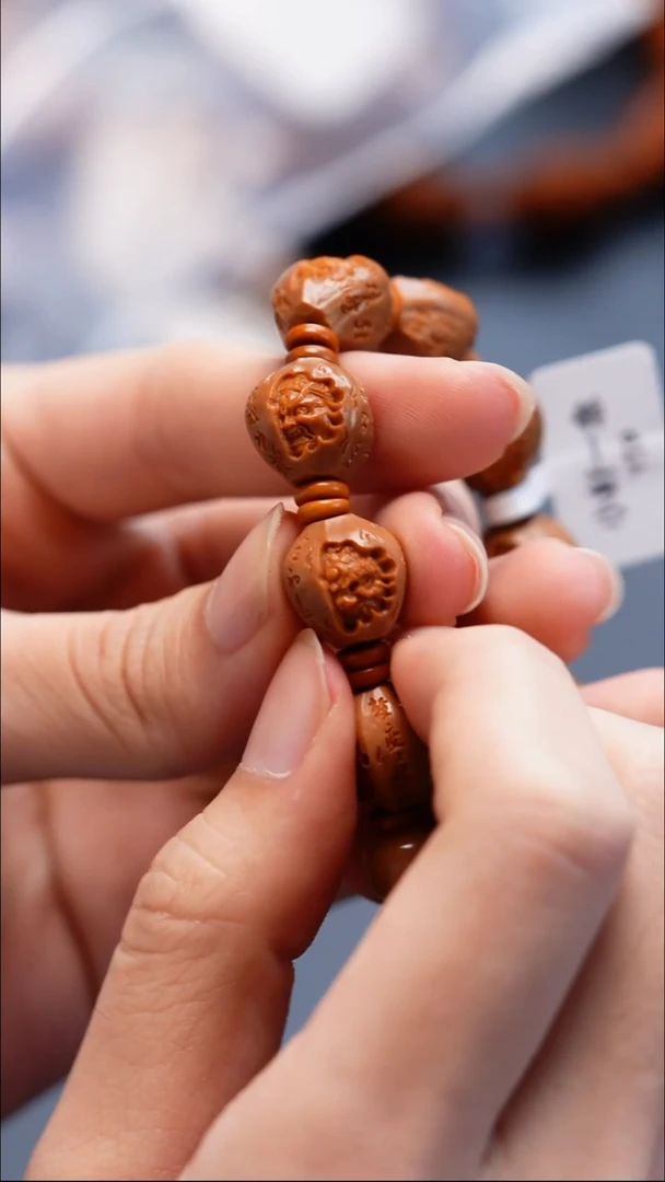 手串/手链橄榄核橄榄核