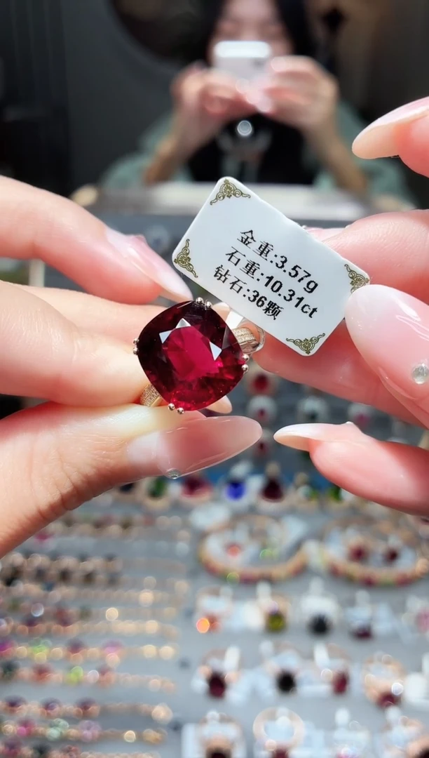 18K金镶嵌戒指碧玺10.31ct