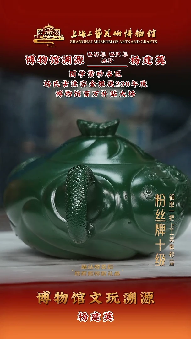 茶壶紫砂紫砂茶壶46