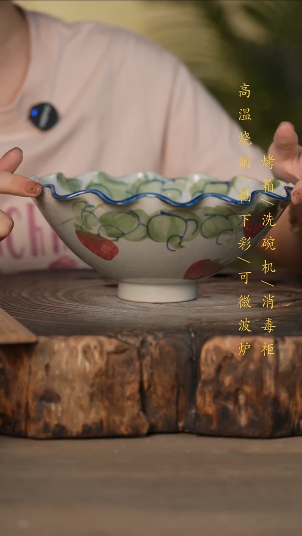 瓷片景德镇高温釉下彩可微波烤箱洗碗机