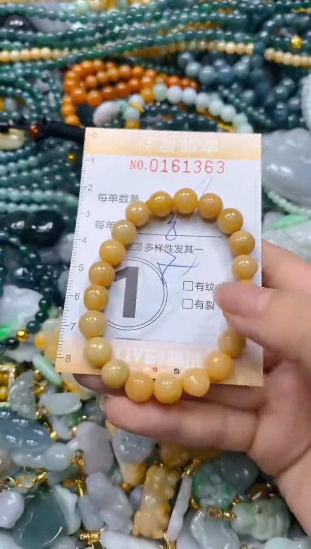 翡翠未镶嵌颈饰闪购0161363多样性发其一