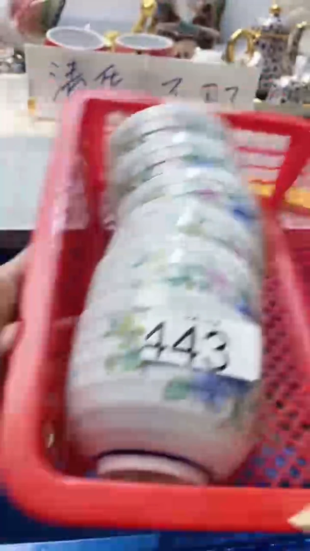 瓷片美**生443瓷片瓷片瓷片瓷片