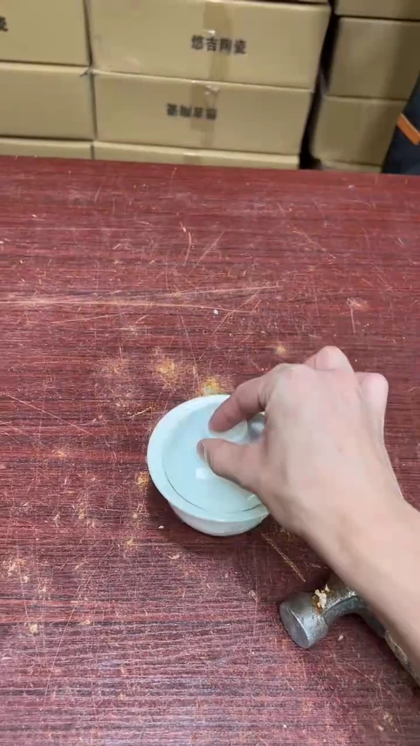 其他其他其他其他（不带礼盒）