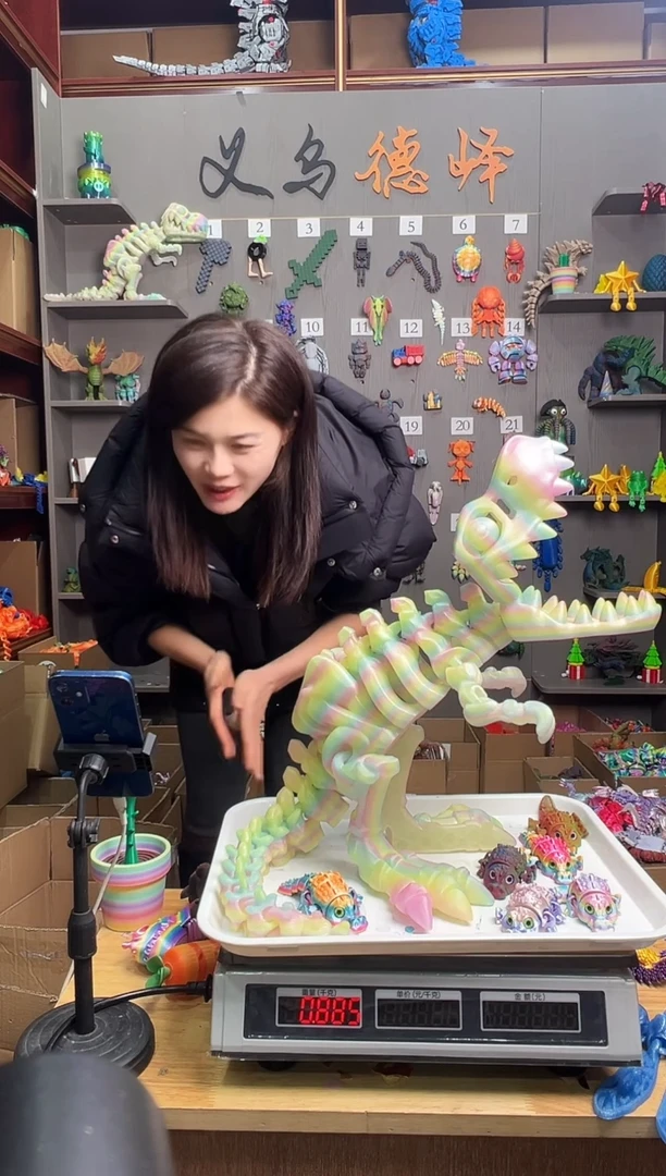 3D打印夜光超大霸王龙骨架