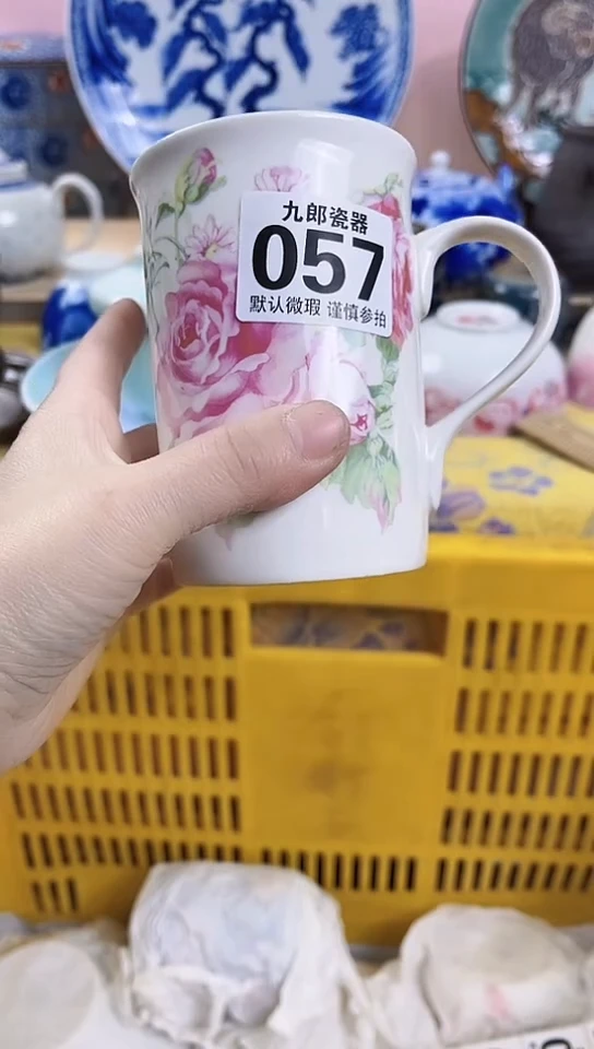 3**8全场满18包邮(偏远除外）057