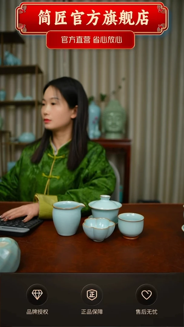 一级天青新品元宝盖碗四件套
