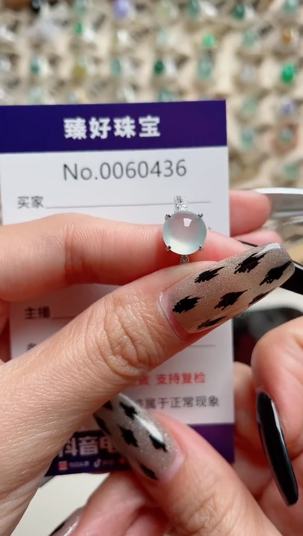 【闪购商品】翡翠戒指银S925镶嵌.......