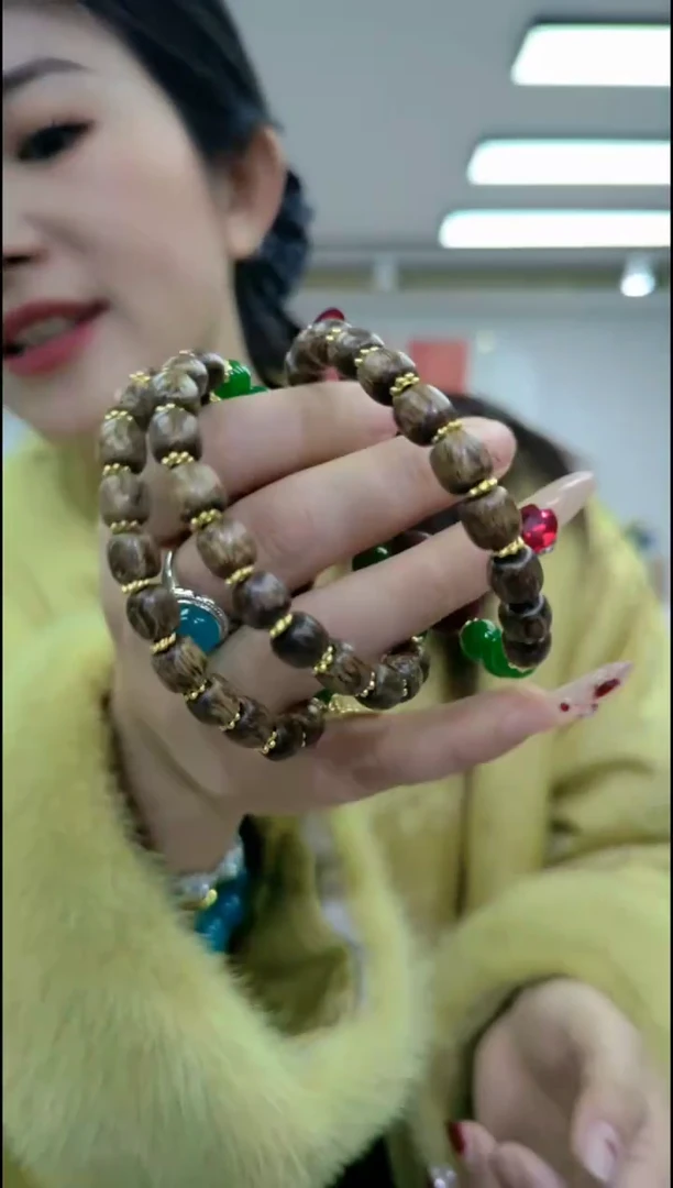 【闪购商品】玛瑙/玉髓颈饰合金0593软金丝单圈