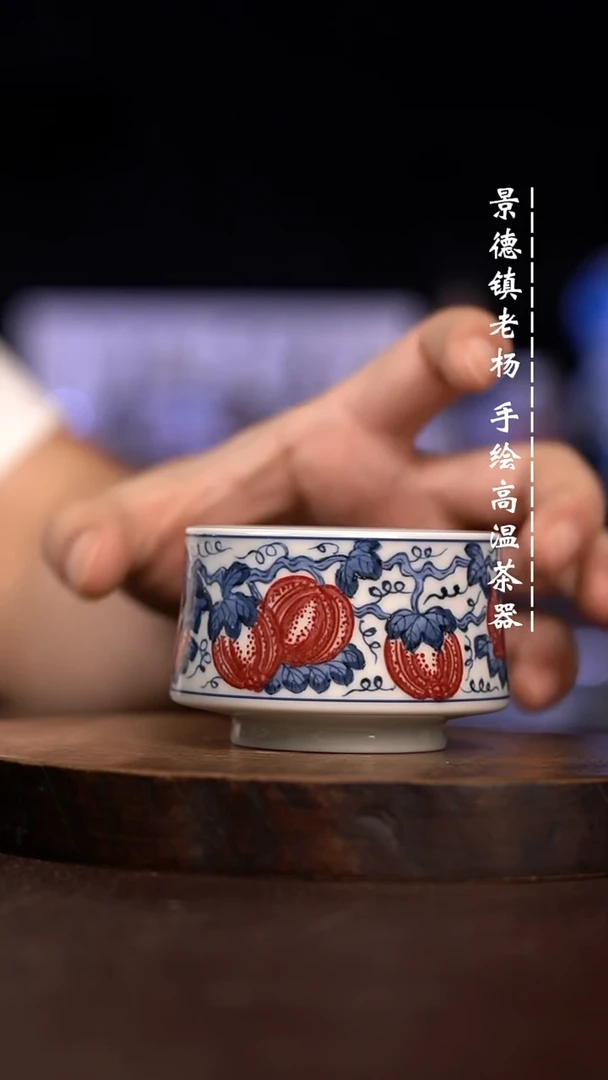 微瑕福利  现代瓷