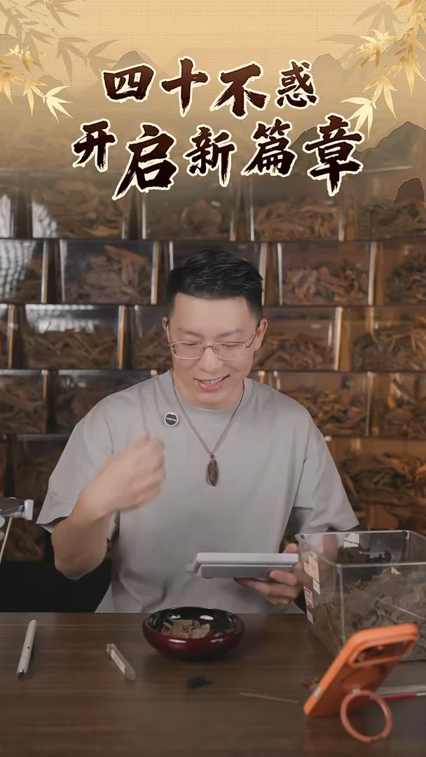 海南大山沉水沉香1克 多样性发货