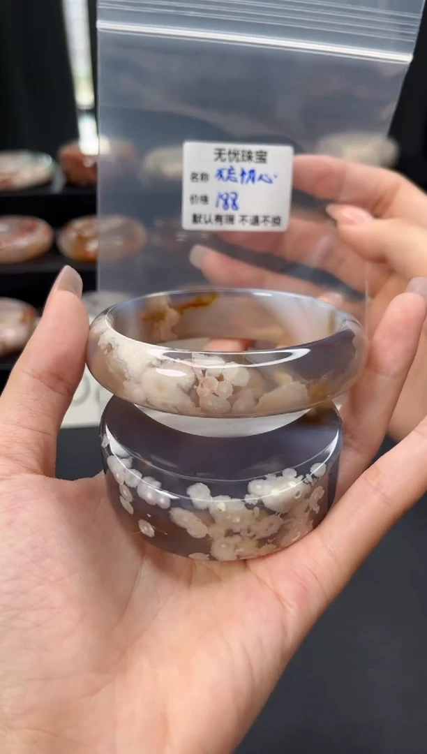 未镶嵌手镯石英质玉不****3默认有瑕 不退不换