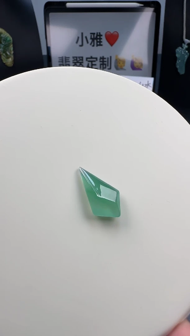 未镶嵌定制翡翠天然翡翠