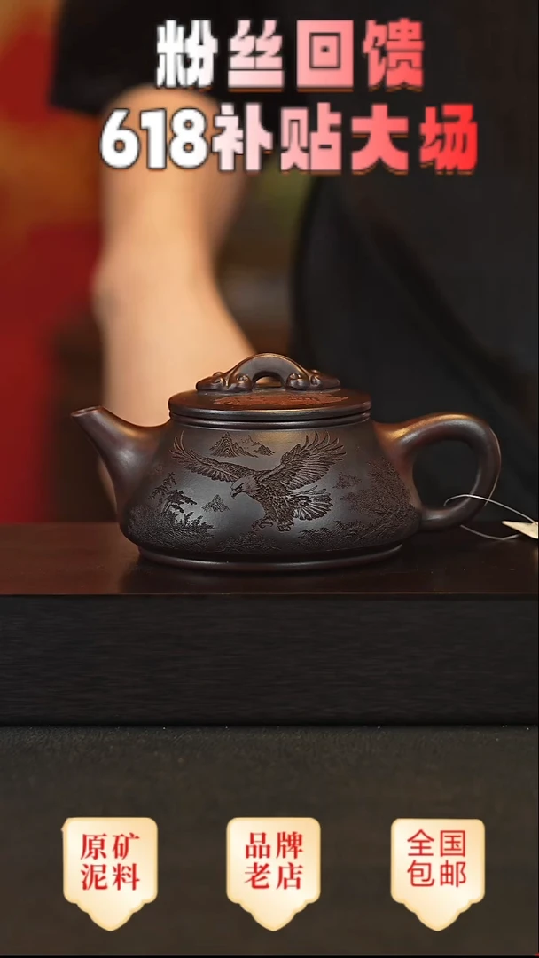 茶壶紫砂宜兴高端紫砂壶