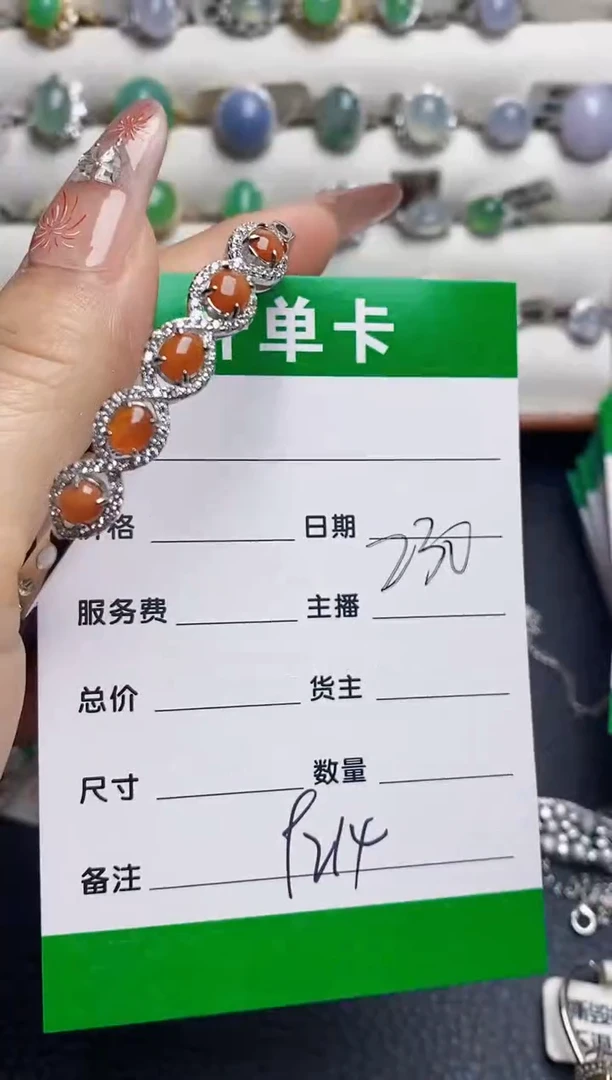银S925镶嵌戒指翡翠9214