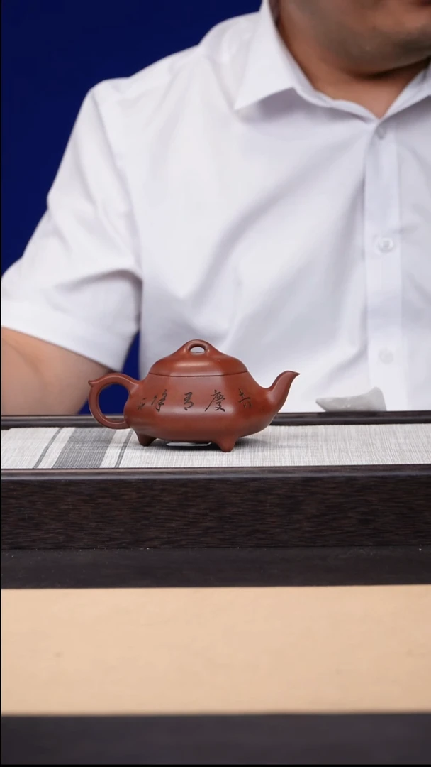 茶壶紫砂徐门雅器紫砂壶