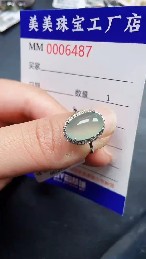 颈饰银S925镶嵌翡翠6487