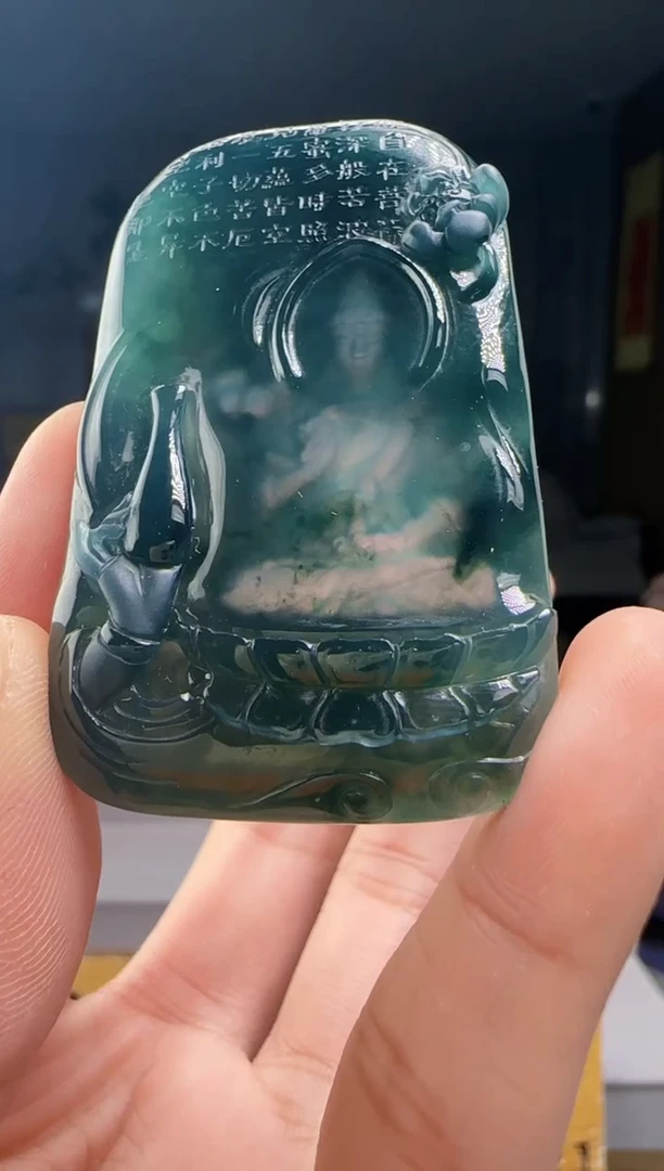 吊坠(不含链)未镶嵌翡翠多样性发其一HH@@