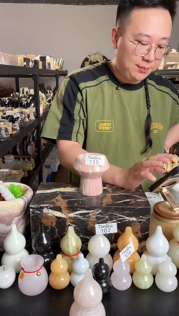 石材135宝粉钻石杯