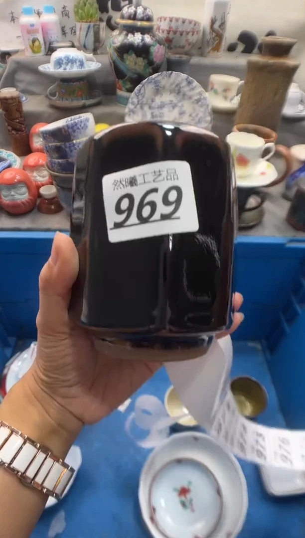 瓷片Z****X969