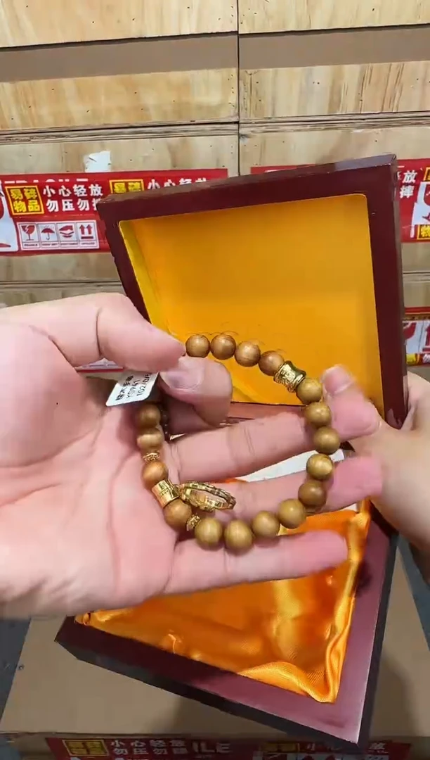 翎光合文玩精品手串-无礼盒-@@YS941