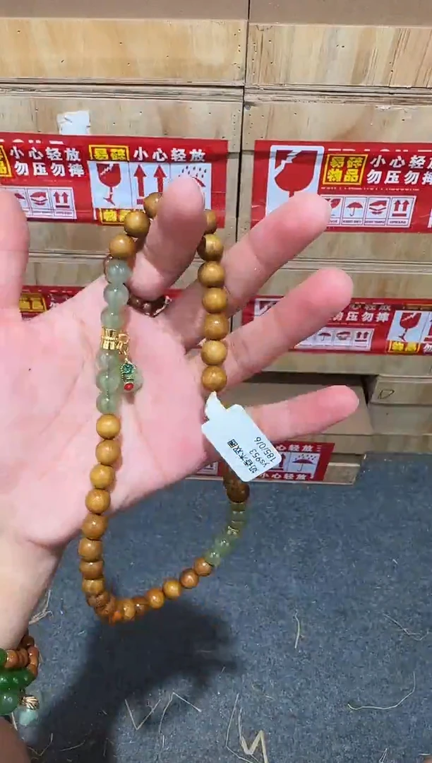又禧文玩精品手串-无礼盒-@@ys953