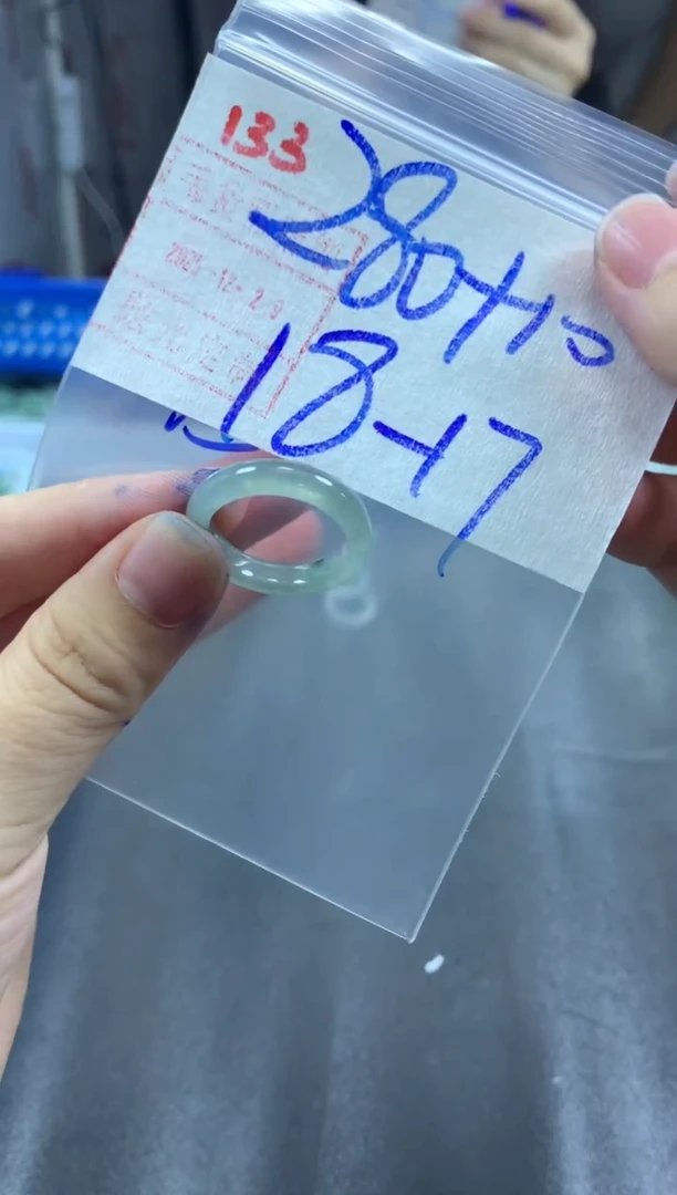 未镶嵌定制翡翠戒圈17-18#290毛货需精细抛光