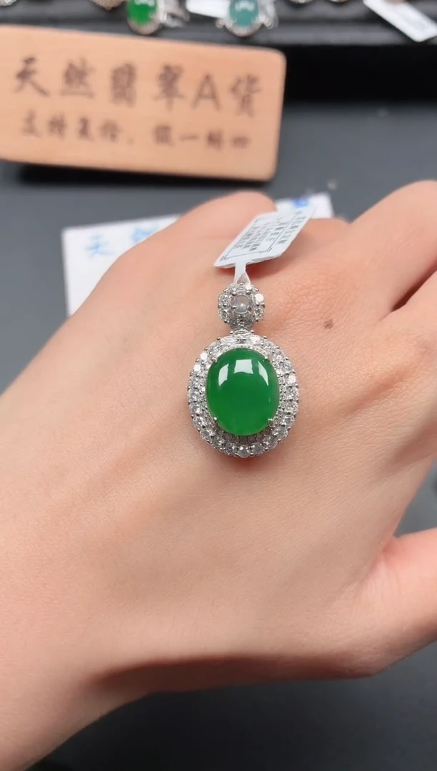 银S925镶嵌戒指翡翠11111