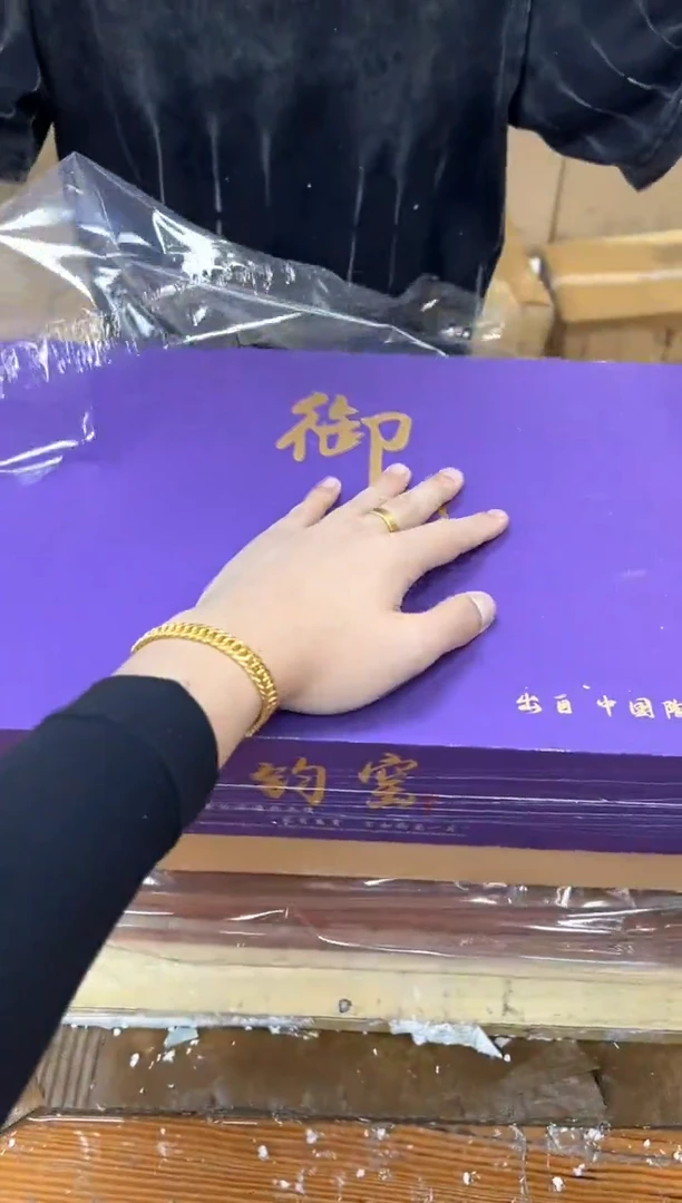 安静茶器商品链接@@@@@@@@@