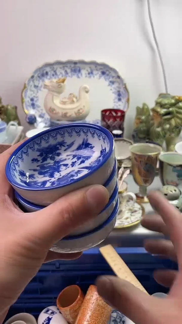 【闪购商品】瓷片7777777777 B986