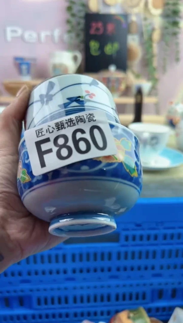 瓷片其***好         F860
