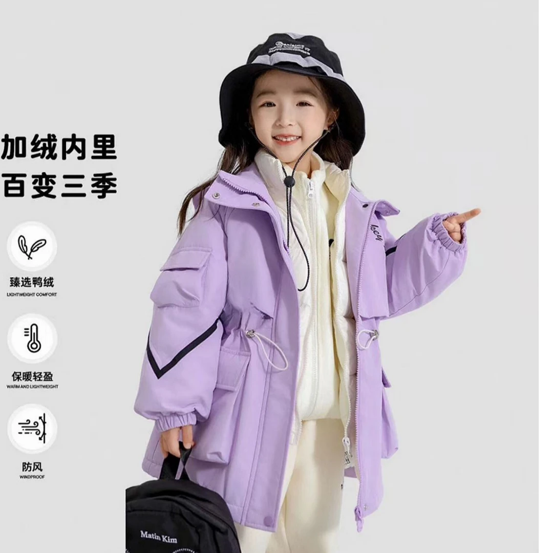 WJY 375新款中大童儿童外套