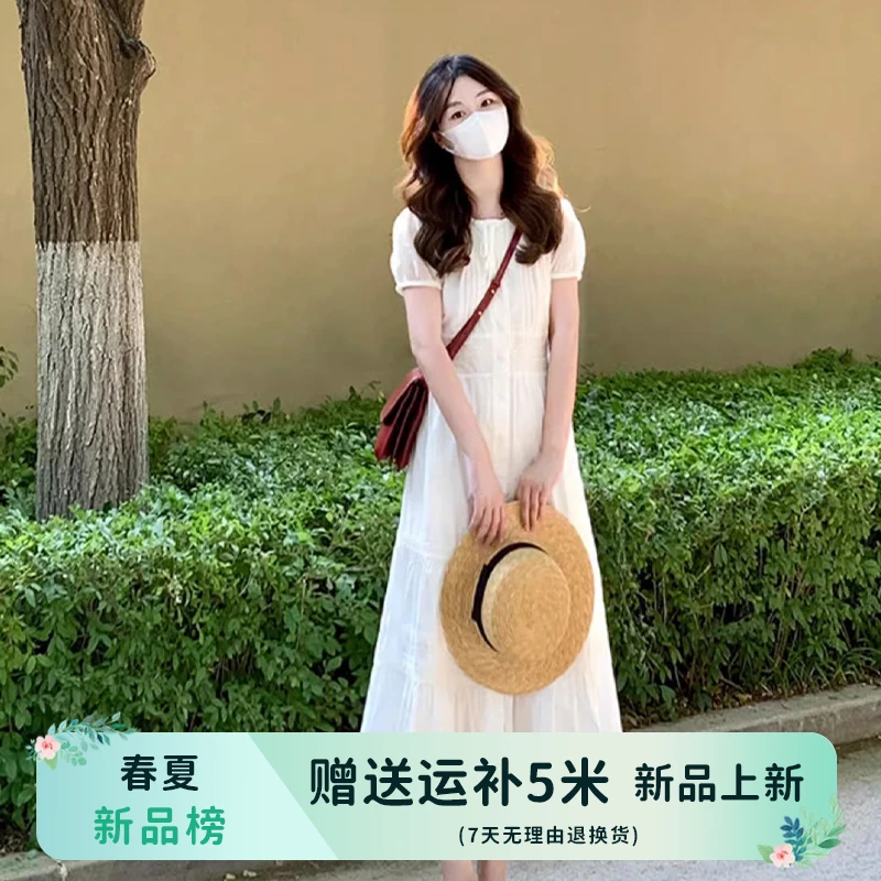 C622白色初恋方领连衣裙女夏季新款法式气质温柔风收腰中长裙子