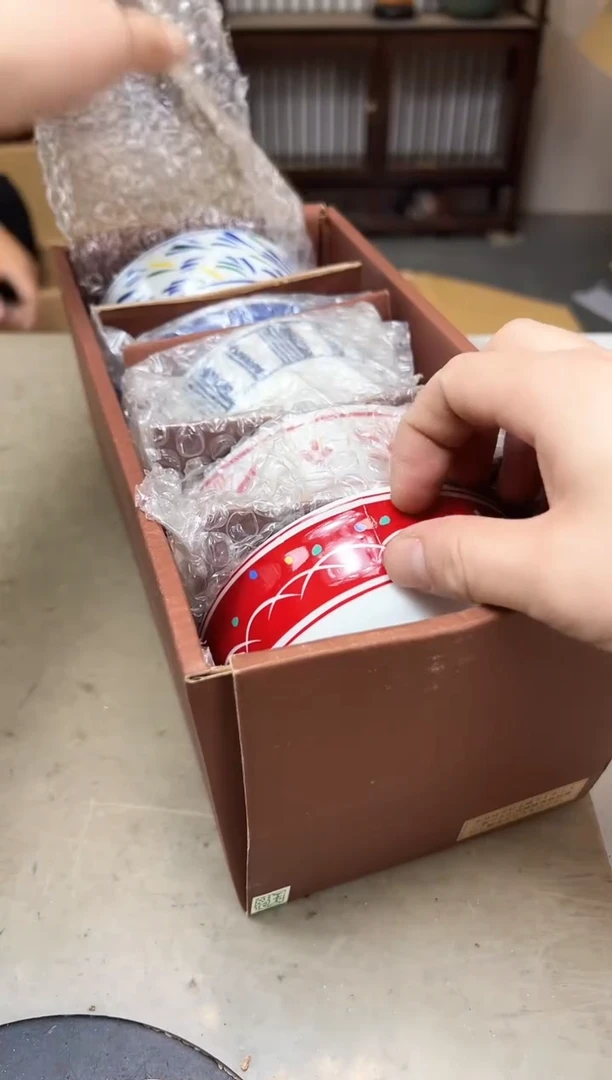 瓷片386聚宝缘海陶精选