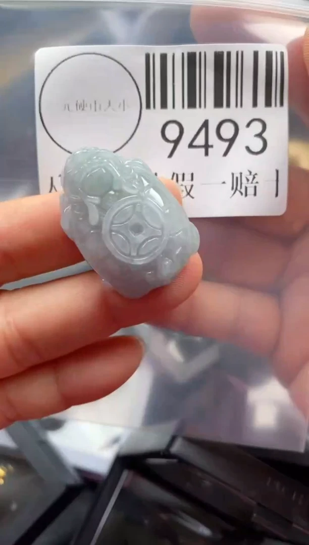 吊坠(不含链)未镶嵌翡翠9493