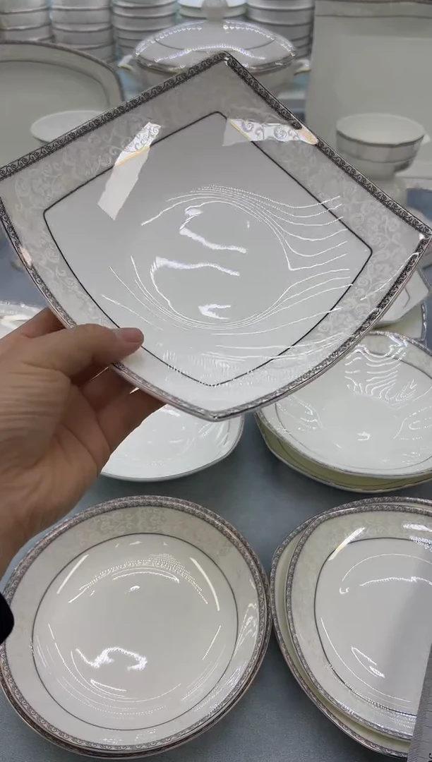 骨瓷玲珑8贵龙2个