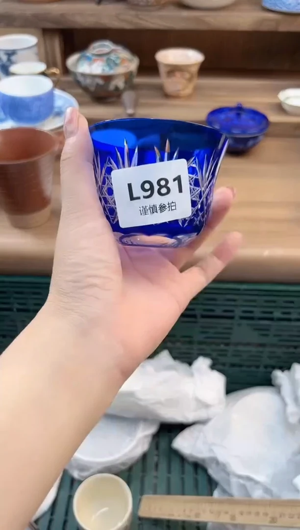 瓷片我**蛋       981