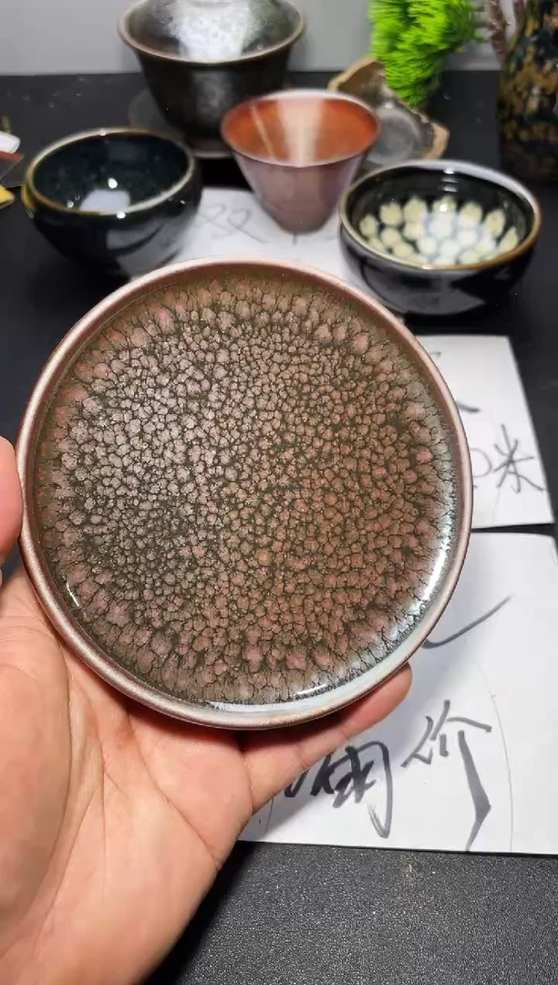 茶盏191叶紫建盏