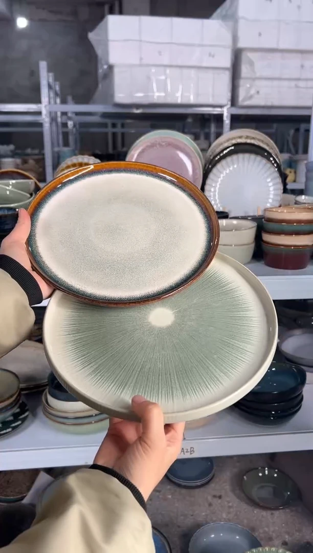 陶瓷外贸尾货瑕疵满20包邮X2 大盘10.5英寸