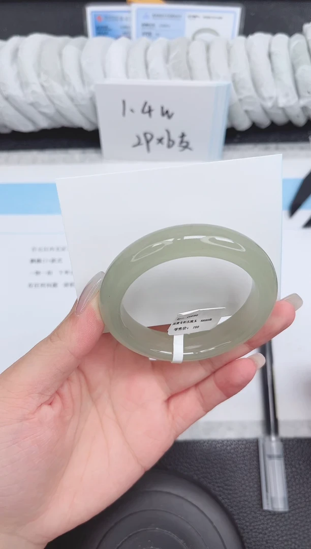 未镶嵌手镯石英质玉197-54