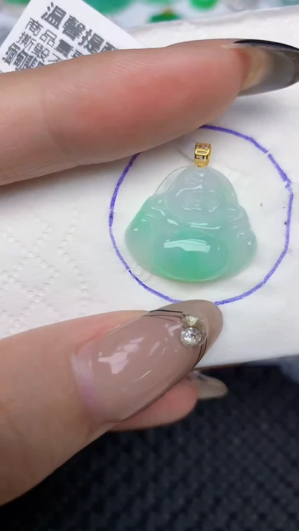 颈饰18K金镶嵌翡翠天然缅甸翡翠a货百元以上9元证书费自理