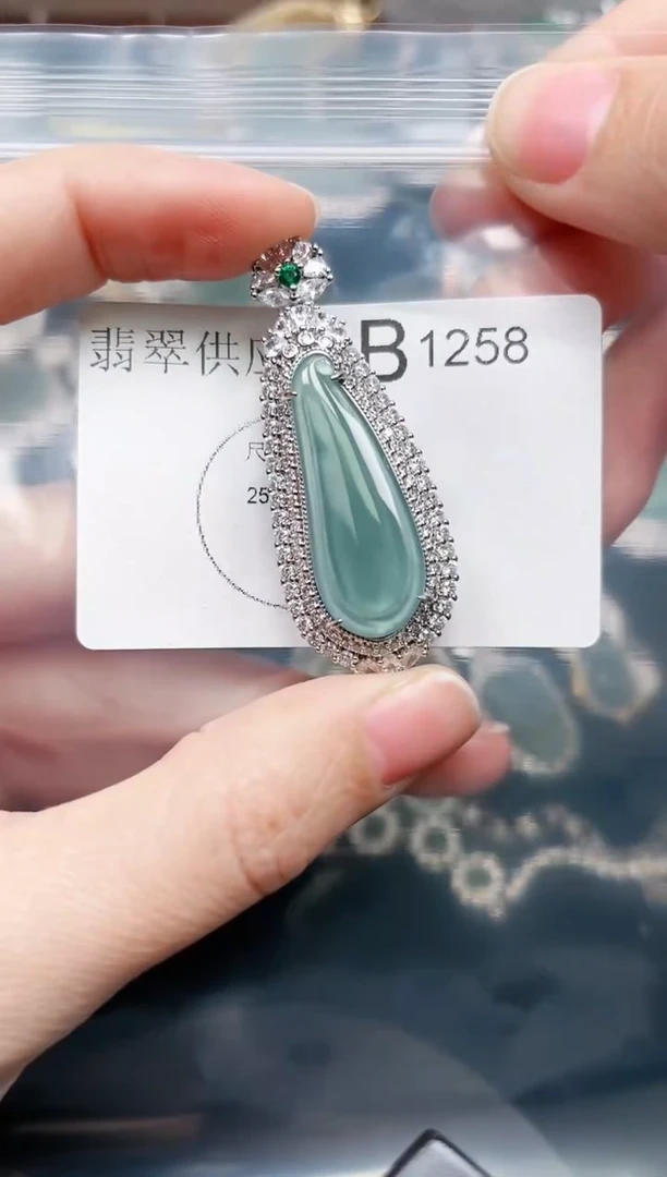 【闪购商品】翡翠颈饰未镶嵌1258赠皮绳