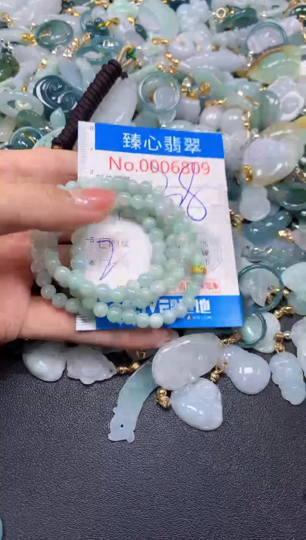 吊坠(不含链)未镶嵌翡翠6809