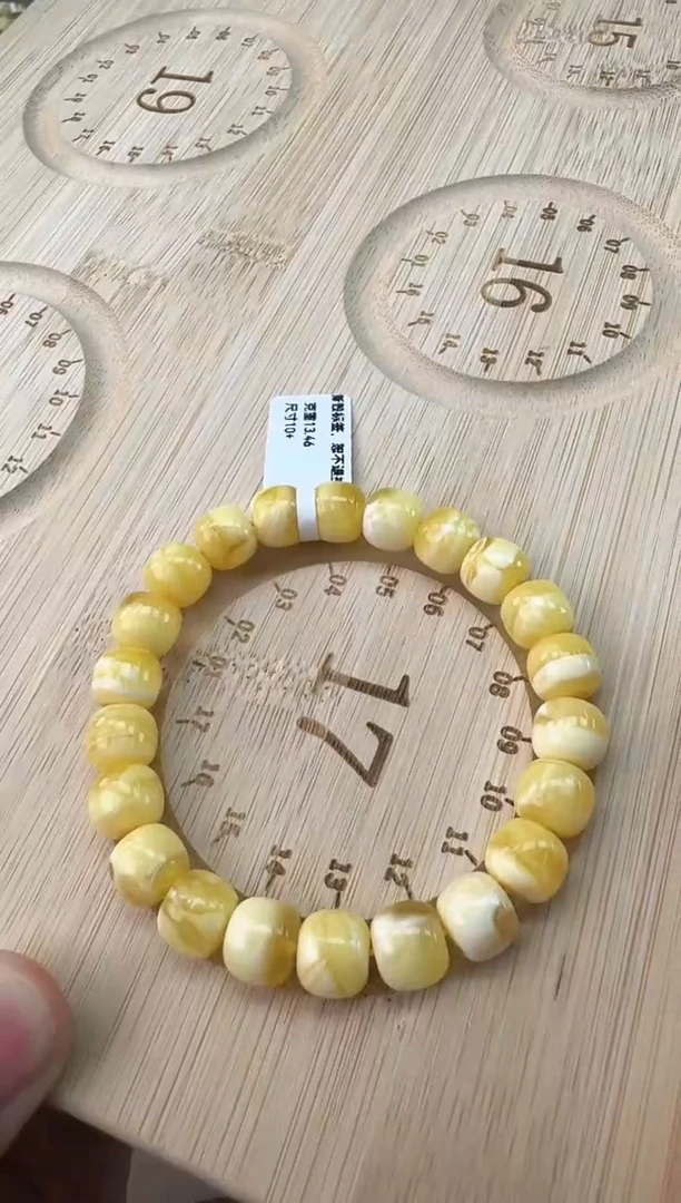 手串蜜蜡未镶嵌蜜蜡手串
