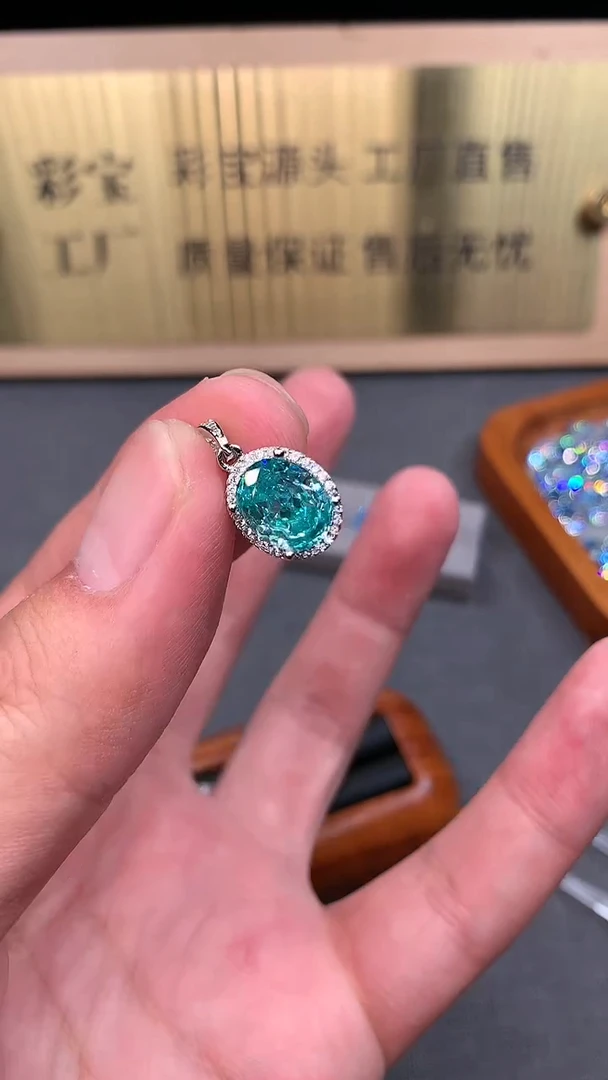 银S925镶嵌颈饰帕拉依巴碧玺5131